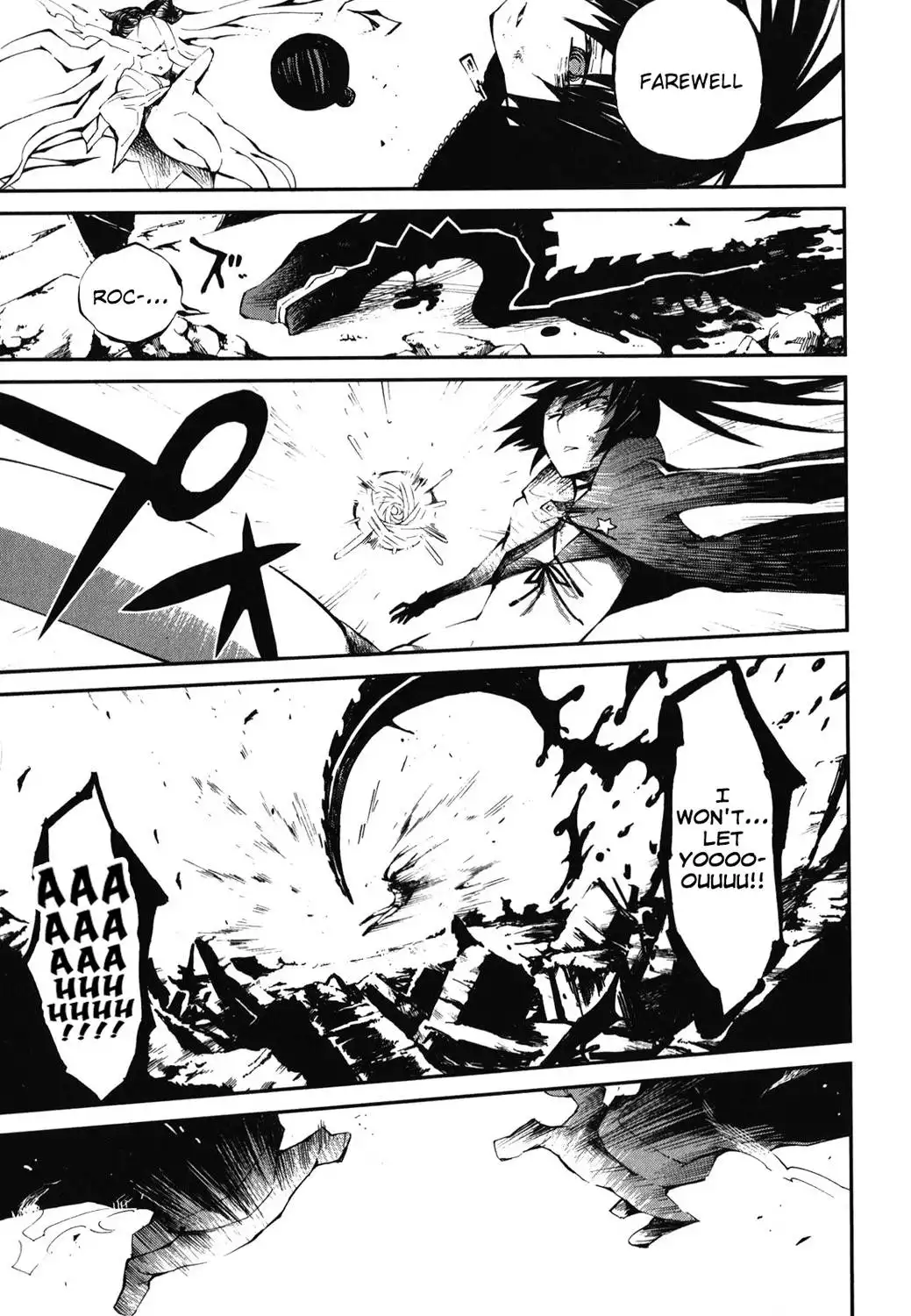 Black Rock Shooter - Innocent Soul Chapter 12 17